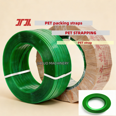 ความเร็วสูง 16 มิลลิเมตร สีเขียว PET แพคเกจสายพัด PET แพคเกจพลาสติกเหล็กสายพัด PET แพคเกจสายพัด