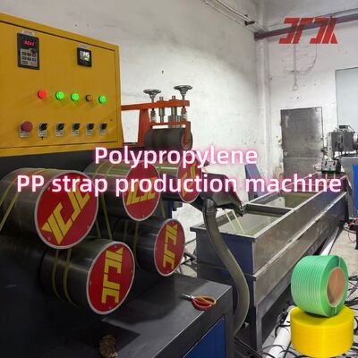 เครื่องรัดพลาสติก PP สายรัด PP ขนาด 5-12 มม. สายการผลิตเครื่องอัดรีดสายรัด ความเร็ว 100-300 เมตร/นาที