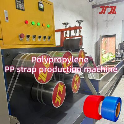 เครื่องรัดพลาสติก PP สายรัด PP ขนาด 5-12 มม. สายการผลิตเครื่องอัดรีดสายรัด ความเร็ว 100-300 เมตร/นาที