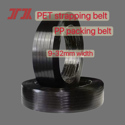 สายผูก PET อัตโนมัติ 12 มิลลิเมตร PET แพ็คเบิร์ตสําหรับการผลิตของ 100% PET กระป๋อง flakes หรือ 100% วัสดุบด
