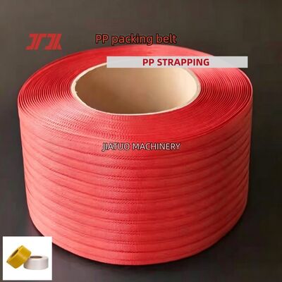 PP พลาสติก Strapping 5mm PP Strapping Belt PP โพลีโปรพีเลน Strapping สําหรับเครื่อง Strapping อัตโนมัติเต็ม