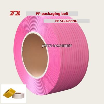 สายพับ PP สีขาว สายพับ 12 มิลลิเมตร โพลีโปรพีเลน PP สําหรับเครื่องพับอัตโนมัติ