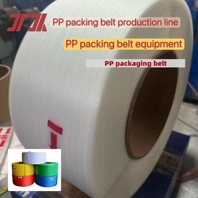 100% โพลีพรอพีเลน PP เข็มขัดบรรจุ 11 มิลลิเมตร PP เข็มขัดบรรจุสําหรับเครื่องประกอบห่วงอัตโนมัติ