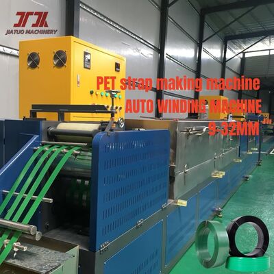 เครื่องทําเชือก PET หน้ากว้าง 9-32 มิลลิเมตร พร้อมเครื่องปั่นสถานีคู่และความจุ 220-250 กิโลกรัม/ชั่วโมง