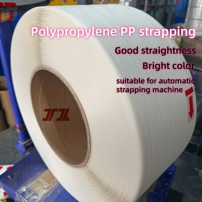 9-15mm PP Strapping Band การทําเครื่องจักรกับ 150kg วัสดุท่อและระบบควบคุม PLC