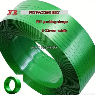 สายรัด PET พลาสติกเหล็ก 16 มม. สีเขียวสำหรับเครื่องรัดอัตโนมัติ