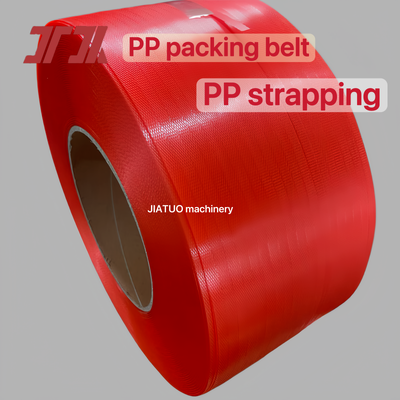 ราคาประสิทธิภาพ PP Strapping 11mm PET PP สายพัสดุสําหรับเครื่องพัสดุ