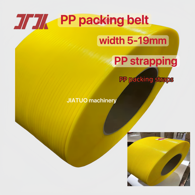 ราคาประสิทธิภาพ PP Strapping 11mm PET PP สายพัสดุสําหรับเครื่องพัสดุ
