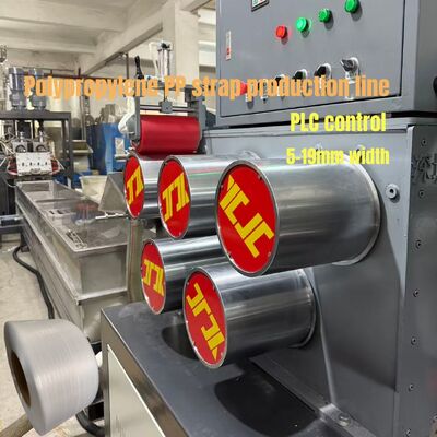 480kg/h ความจุสูง Polypropylene Packaging Strap การควบคุม PLC