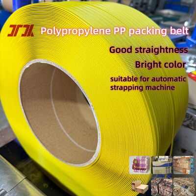 480kg/h ความจุสูง Polypropylene Packaging Strap การควบคุม PLC
