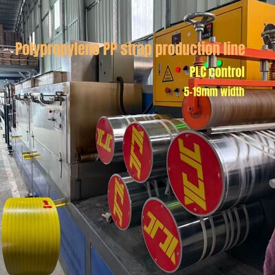 480kg/h ความจุสูง Polypropylene Packaging Strap การควบคุม PLC