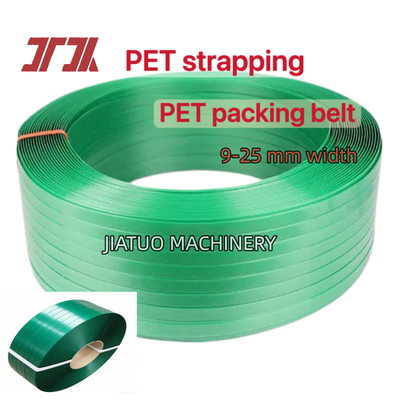 สายสับ PET อัตโนมัติ สายสับ 16 มิลลิเมตร PET Packaging สายสับ PET สายสับสําหรับเครื่องสับ Pneumatic