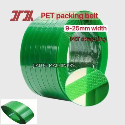 สายรัดพลาสติก PET สีเขียว สายรัด PET สายรัดบรรจุภัณฑ์ PET สำหรับเครื่องรัดลม