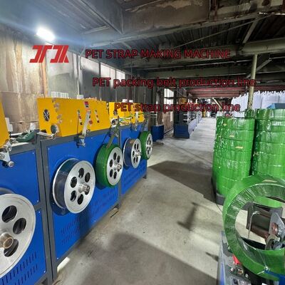 เครื่องผลิตแผ่น PET Strap Single Screw PET Strap Extrusion Line เครื่องผลิตแผ่น PET