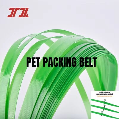 9-32 มิลลิเมตร พอลิเอสเตอร์ความยืดหยุ่นสูง PET เข็มขัดบรรจุ สายพลาสติกสําหรับภาระหนัก