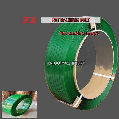 ความเร็วสูง PET Strapping อัตโนมัติ 16 มิลลิเมตร PET พลาสติก สแตนเลสวงสําหรับเครื่องมือ Strapping มือ