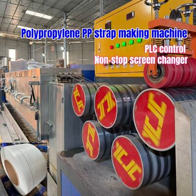 เครื่องทำสายรัด PP ขนาด 5-19 มม. พร้อมอุปกรณ์ดึงสามตัวและระบบควบคุม PLC
