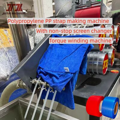 200-300m/min ความเร็วในการทํางาน Pp สายขยายเข็มขัดสําหรับ 100-600kg/h ความจุสูง