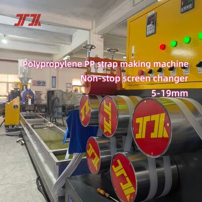 200-300m/min ความเร็วในการทํางาน Pp สายขยายเข็มขัดสําหรับ 100-600kg/h ความจุสูง