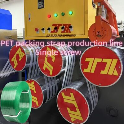 9-32 มิลลิเมตร เครื่องบดเชือก PET สายพัดด้วยผงขวด PET ที่นําไปใช้ใหม่ และควบคุม PLC แบบอัตโนมัติเต็ม