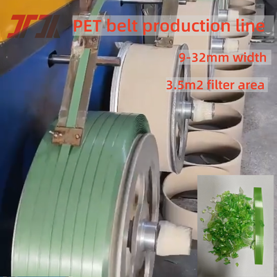 9-32 มิลลิเมตร เครื่องบดเชือก PET สายพัดด้วยผงขวด PET ที่นําไปใช้ใหม่ และควบคุม PLC แบบอัตโนมัติเต็ม