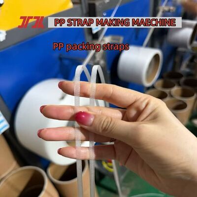 มั่นคง PP Strapping Band การทําเครื่องจักร ปรับความเร็ว PP Strap Extruder PP สายสับ