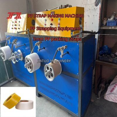 มั่นคง PP Strapping Band การทําเครื่องจักร ปรับความเร็ว PP Strap Extruder PP สายสับ