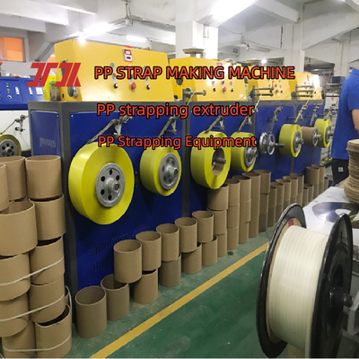 สายพาน PP Strapping สายพานบรรจุ PP ความเร็วสูงสำหรับอุปกรณ์รัดอัตโนมัติ