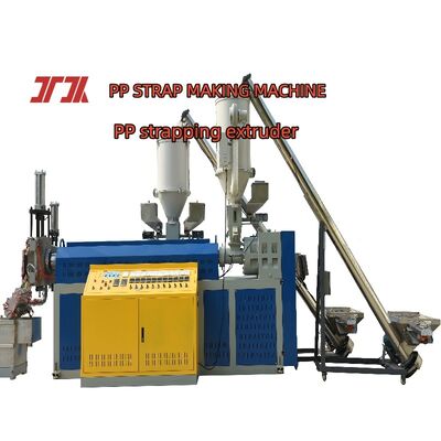 สายพาน PP Strapping สายพานบรรจุ PP ความเร็วสูงสำหรับอุปกรณ์รัดอัตโนมัติ