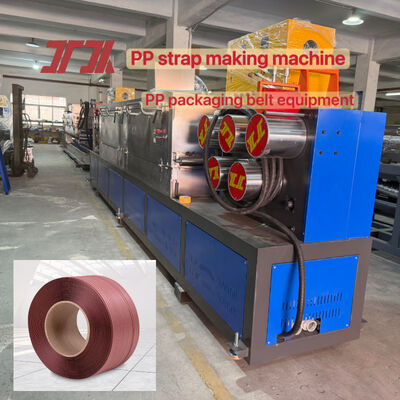 เครื่องทําสายพัด PP PP Strapping Band Extrusion Line กับระบบควบคุม PLC อัตโนมัติเต็ม