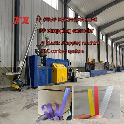 PP Strap Extruder PP strapping production equipment for 100% Virgin or Recycled Material Production