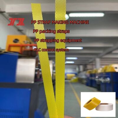 PP Strap Making Machine PP strapping belt production 5mm PP strap for  PLC control system
