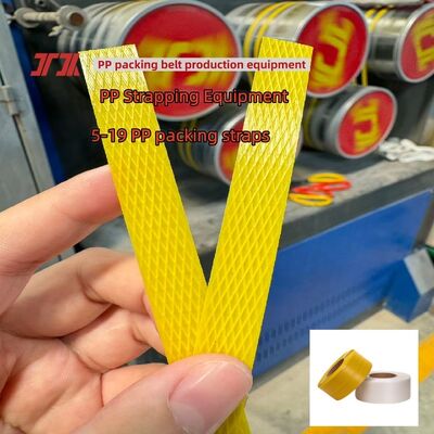 เครื่องทำสายรัด PP ไขลานอัตโนมัติ PP Strapping Band Extrusion Line พร้อมการพิมพ์ออนไลน์