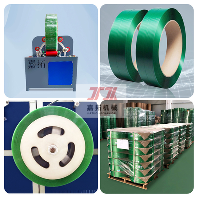 ชิ้นส่วนเครื่องจักรการอัดรีด CE ISO สำหรับสายการผลิตสายรัดพลาสติก
