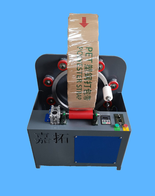 ชิ้นส่วนเครื่องจักรการอัดรีด CE ISO สำหรับสายการผลิตสายรัดพลาสติก