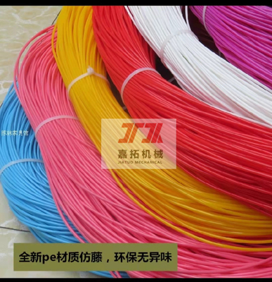เครื่องทํารัตตาน PP PE หลายสี เครื่องผลิตรัตตานเทียม 5-19 มม