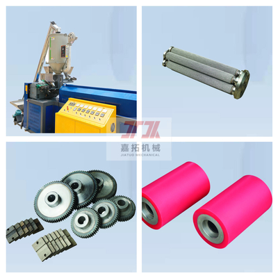 ชิ้นส่วนเครื่องอัดรีดสายรัด PET PP อะไหล่เครื่องอัดรีดสกรูคู่ OEM