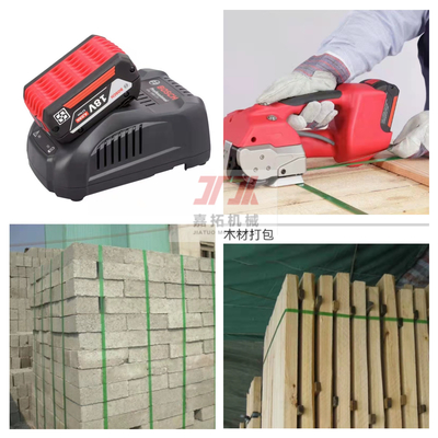 เครื่องรัดสายแบบใช้มือถือแบบใช้แบตเตอรี่สำหรับสายรัดโพลีโพรพิลีน 1/2"-3/4"