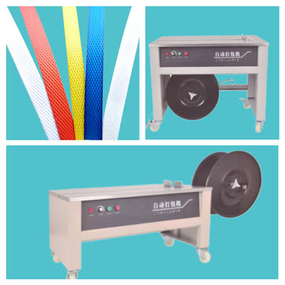 เครื่องรัดสายรัดพลาสติก PP PET แบบใช้มือถือ, อุปกรณ์การผลิตสายรัด PP PET