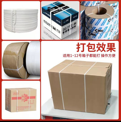เครื่องพัสดุพลาสติกแบบครึ่งอัตโนมัติ 5-15 มิลลิเมตร PP Belt Packing Strapping Packaging Machine