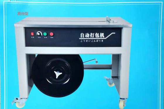 เครื่องรัดกล่องกึ่งอัตโนมัติ สายรัด 6-15 มม. 60KG Tension