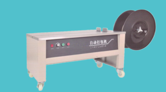 240kg/H PP สายพับ แบล็ป แบล็ป ทําเครื่อง PP สายพับ Extruder ด้วยลูกสกรูคู่