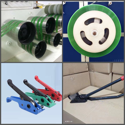 สายการผลิตรัด PET ความเร็วสูง เครื่องรัด PET ขนาด 9-32 มม. สายรัด PP PET