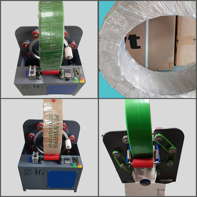 เครื่องเคลือบพลาสติกห่อยืดความกว้าง 10-12 มม. พร้อม L Sealer