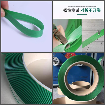 ความเร็วเส้น 220-260m/min เครื่องจักร extrusion PET Strap สําหรับการผลิตที่ประสิทธิภาพ
