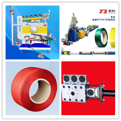 เครื่องผลิตเชือก PP ความเร็วด้วย 110*3300mm Double Screw Extruder แบบ:JTPP-110