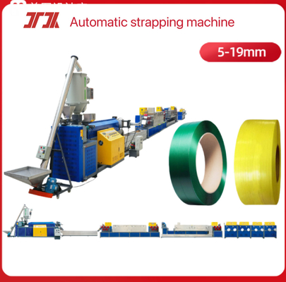 สายการผลิตเข็มขัด PP โพลีพรอพีเลน สายการผลิตเข็มขัด PP extrusion มอเตอร์ซีเมนส์ 37KW อัตราความล้มเหลวต่ํา