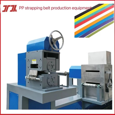 เครื่องบด PP แบนด์ 3 สาย ด้วยพลังงานมอเตอร์ 37kw ความสามารถในการบด 180-220kgs / H