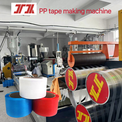 เครื่องจักรพลาสติก PP เครื่องผลิตเข็มขัด PP extruder ความกว้าง 5-19mm