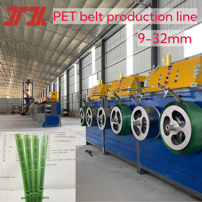 สายดึง PET Strap พร้อมหอคอยการแห้งก่อน 5000L และเครื่องแห้งผสมผึ้งหมุน 0ST-2000